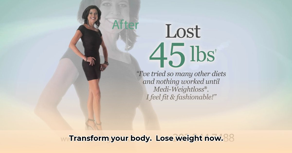 medi-weight-loss-glen-allen